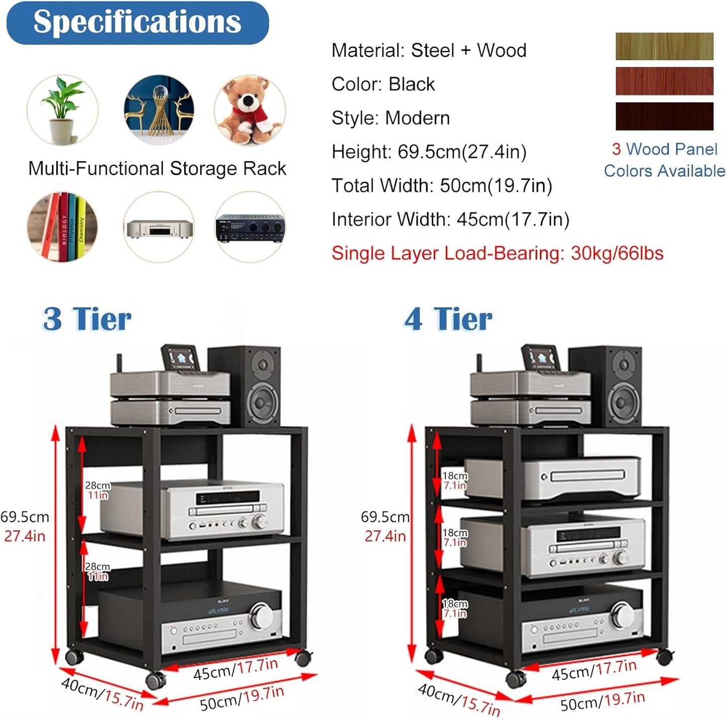 27in High Modern Record Player Stand, 4/3 Tier Mobile Audio AV Media Shelf Vertical Storage Cabinet for Office Home Classroom, Stereo Equipment Rack Adjustable(Light Wood,4 Tier)